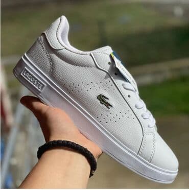 lacoste cipele muske: Patike, veličina - 44 — 1