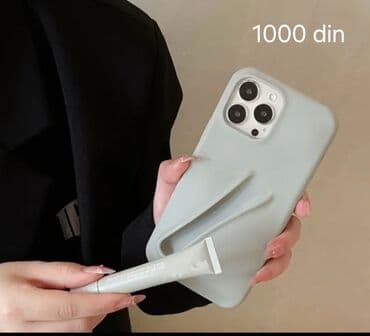 tableti za decu: Case for Apple iPhone — 3