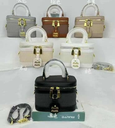 nike air max axis muske: Elegant purse, Miu Miu, Material: Faux leather — 1