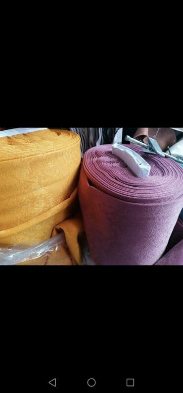platno za draperije: Draperije po meri Dužina i širina po meri. Ušivena traka i ivice — 7