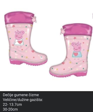 ziggy cizme: Gumene čizme za decu
Dostupne veličine na slikama
Cena 1950 din — 6