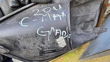 REŠETKA BRANIKA ZA FORD C-MAX | Ford c max rešetka branika na lalafo.rs REŠETKA BRANIKA ZA FORD C-MAX | Ford c max rešetka branika
