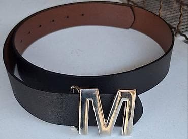 replay plava torba: MONA torbice 0 din
Kais 1800 din
Torbica i kais povoljnije u setu 
mn — 2