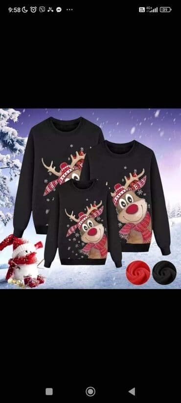 mickey mouse majice za odrasle: 1800 din dečiji duks!!! 2100 din duks za odrasle!!! Novogodišnja — 2