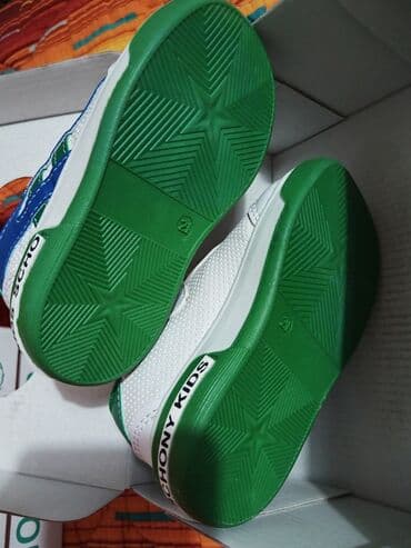 elasticne pertle za patike: Size - 21 — 3