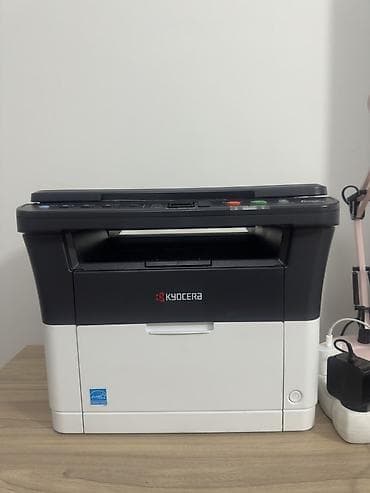 Prodajem Kyocera FS-1020MFP multifunkcijski uređaj (3u1) – štampač