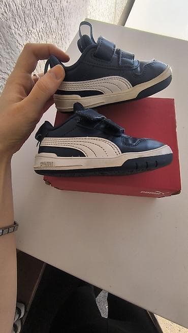 patike sa debelim djonom: PUMA dečije patike – tamnoplave 22 - Model sa dvostrukim — 1