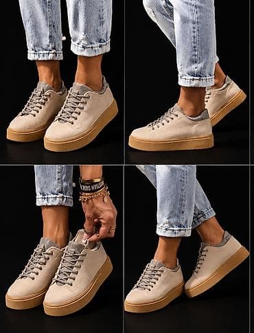 puma patike na platformu: Ženske patike na platformu – bež - Model: niske patike sa zadebljanim — 5