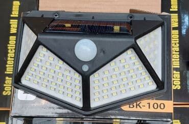 Baštenska dekoracija: Led solarni reflektor akcija 4kom garancija led solarni reflektor — 1