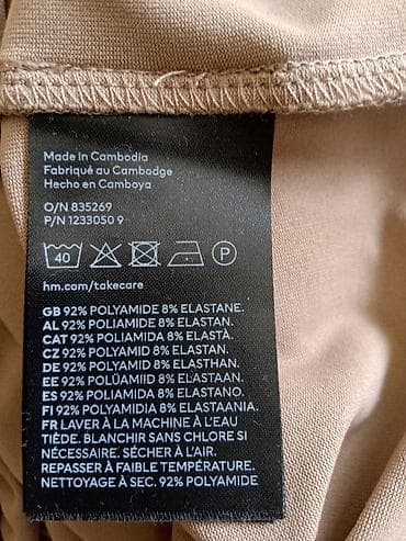 Haljine: H&M duga haljina bez rukava – veličina XL,za komotno nošenje L — 5