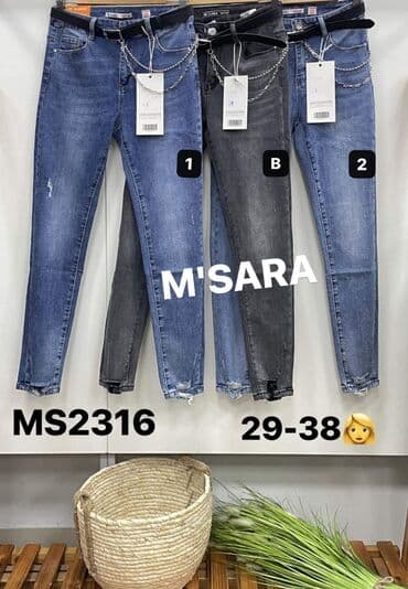 pantalone od lana: ️️️ hit farmerke sa elastinom + kais i lanac po super ceni - 2500 din — 3
