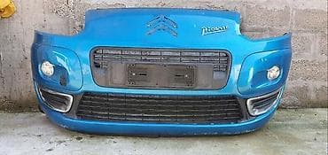 felne citroen c3: PREDNI BRANIK ZA CITROEN C3 PICASSO | Originalni polovni delovi — 1