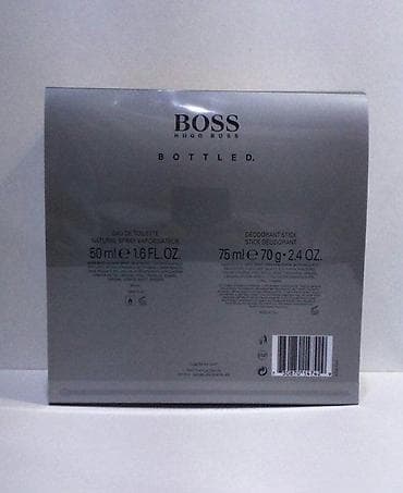 Personal Items: HUGO BOSS BOTTLED EDT 50ML+STICK75ML | Hugo Boss Bottled edt — 3