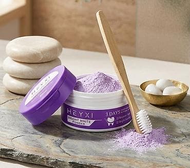 HEYXI Bright White Powder – ljubičasti prah za izbeljivanje zuba -