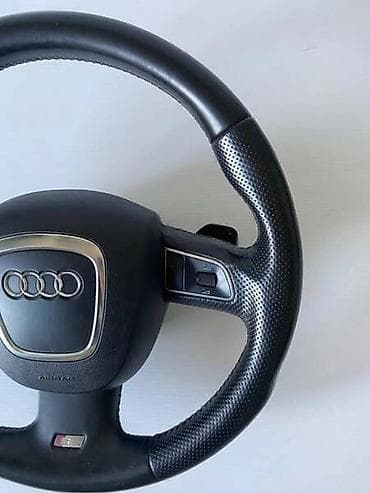punjac za akumulator parkside: VOLAN ZA AUDI A3, A4, A4 ALLROAD . OD 2001. DO 2013. GOD. | za sve — 5