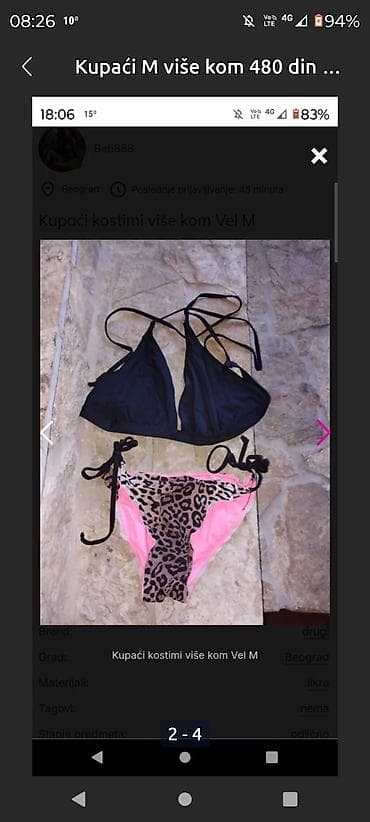 kupaci kostimi na veliko: Kupaći M — 1