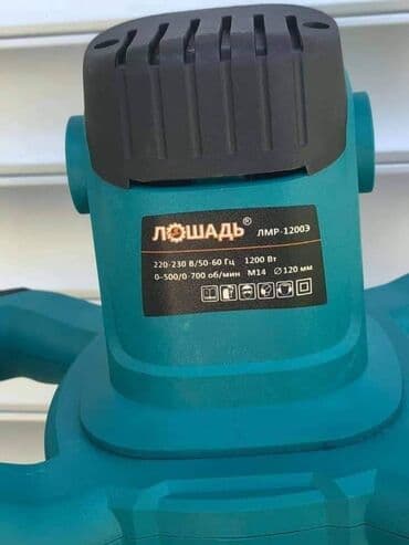 prskalica za fasadu: MIKSER ZA LEPAK I FASADU - RUSKI - Losad ruski misker za boju — 4