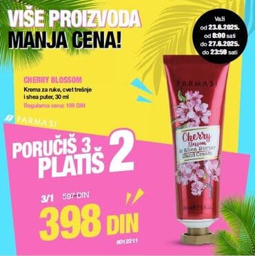 balea plex care sampon: Makeup — 2