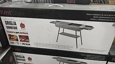termostat za ta pec cena: Roštilj

Cena 7500din🏖️🏖️ — 3
