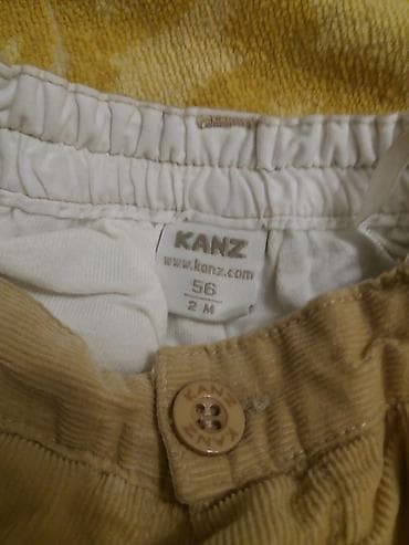 Suknje: Kanz pantalone za bebe vel56 nove — 3
