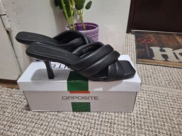 opposite papuce sa krznom: Fashion slippers, 38 — 2