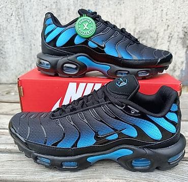 papuce air max: Prodajem Nike Air Max Tn plus made in Vijetnam sa originalnim QR — 3
