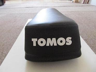 TOMOS sedište za moped - Model: duže, “dupla” klupa sa belim TOMOS