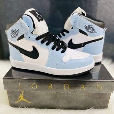 nike patike jordan flight origin 4: 44 — 1