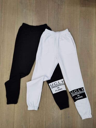 trenerke produzeni modeli: 1500 din — 3