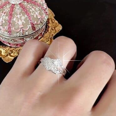 mindjuse beograd: Ring set — 2