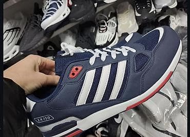 Patike za svakodnevno nošenje – tamnoplave sa belim detaljima - Model