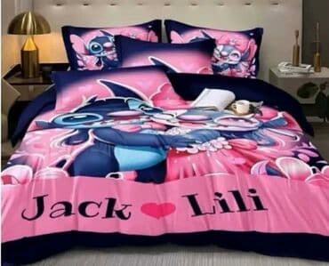 Nameštaj: Posteljina za decu — 4