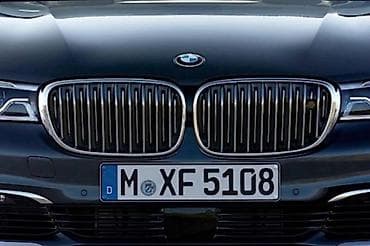 MASKA ZA BMW 730 OD 2015. DO 2019. GOD