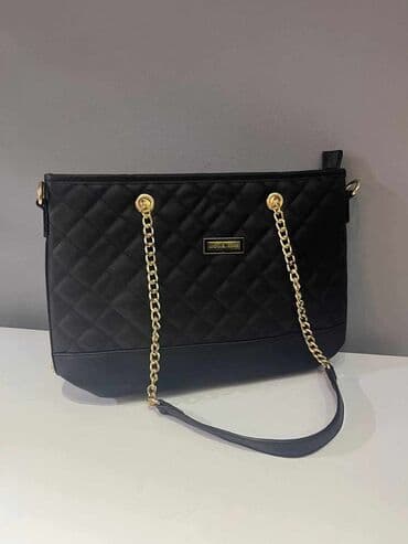 ysl torba za plazu: Torba za rame — 15