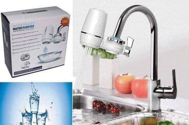 tabure pepco cena: FILTER ZA VODU - WATER FAUCET ZSW - 010A Water Filter, koji vodi iz — 2