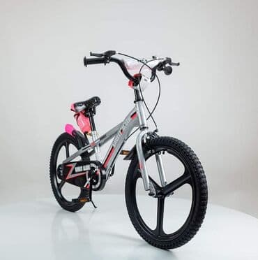 rosule za devojcice: NOVO NOVO NOVO NOVO Dečiji Bicikl COMBAT 20" Vrsta: Dečiji bicikl - — 3