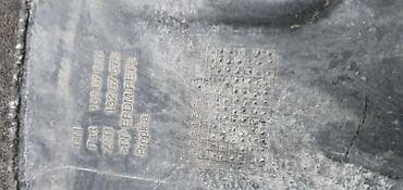 Car Parts: POTKRILO PL ZA OPEL MERIVA | Opel meriva potkrilo pl original opel — 2