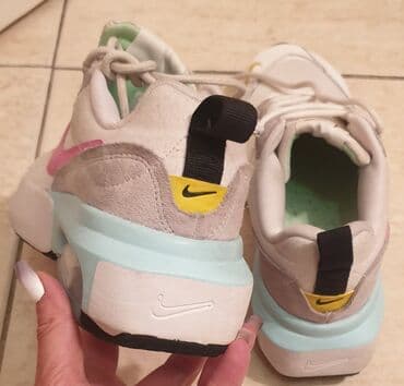hit cene torbe kragujevac: Nike, 36.5, bоја - Šareno — 10