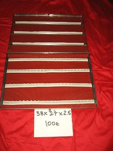 stikle sa platformom: Perforirana kaseta Kao sa slika . Polovno ispravno odlicno . Ne — 4