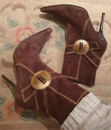 bež čizme od brušene kože: Ankle boots, 36.5 — 1