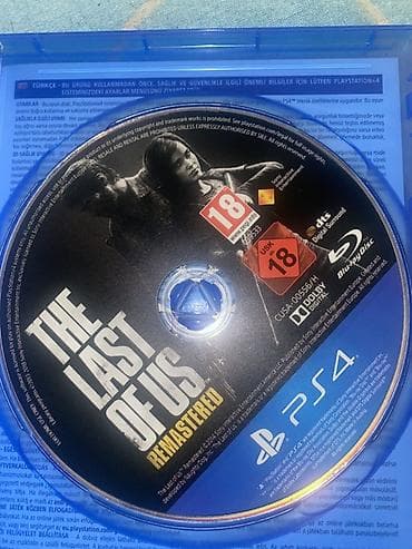 lil solid 2.0 rumena lučka: **The Last of Us Remastered – PS4** Originalna igra za **PlayStation — 5