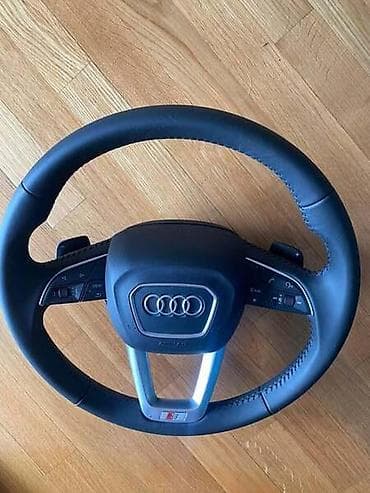 audi a8 2018 cena: VOLAN ZA AUDI A4, A4 ALLROAD, A5 . OD 2015. DO 2021. GOD. | za — 1