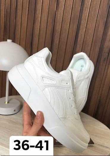 aleksandar mcqueen patike srbija: Patike – više modela - Dizajn: moderne casual patike sa pertlama — 3