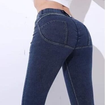 push up sorcevi: Push up farmerke vel M/L
Cena: 2400 din — 1