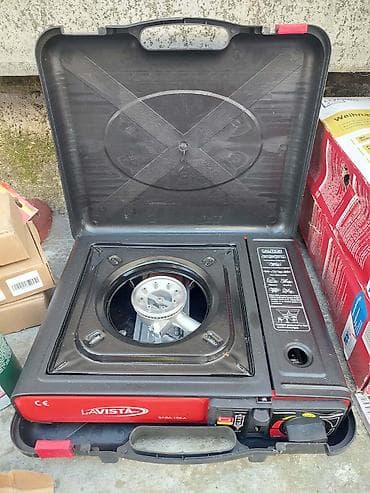 nike termo trenerka: Plinski kamping kuvari – set 1) Powerfix Profi+ Campingkocher — 2