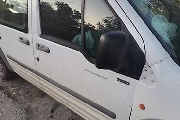 van automobili: POLOVNI DELOVI SMED PALANKA ZA FORD B-MAX, CAPRI, COUGAR . OD 2000 — 6