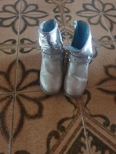 dokolenice za bebe: Pitaj te za brojeve ove su 27 — 1