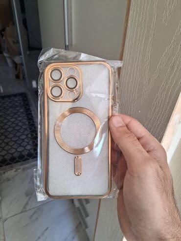 bezicni video nadzor cena: Maska za Apple iPhone bоја - Zlatna, Sa magnetom za punjenje — 1