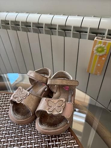 Ciciban sandalice broj 25