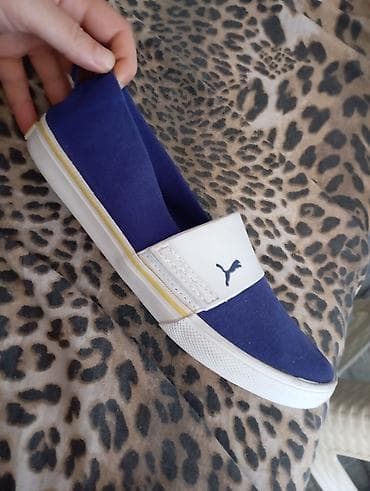 Puma sportske baletanke u broju 38 novo na lalafo.rs Puma sportske baletanke u broju 38 novo